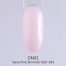 База ONIQ OGP-924 Pink Shimmer 10мл.