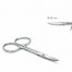 S3-61-21 (Н-04) Ножницы для ногтей детские (лезвия-21мм)