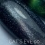 Гель-лак SOva de luxe Коллекция Cat's Eye