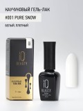 Гель-лак IQ Beauty #001 Pure snow каучуковый с кальцием, 10 мл.