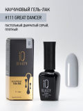 Гель-лак IQ Beauty #111 Great dancer каучуковый с кальцием, 10 мл.