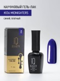 Гель-лак IQ Beauty #036 Midnighters каучуковый с кальцием, 10 мл.