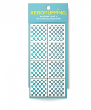 10103/017 Aeropuffing stencil №17 - трафарет №17 (шахматы)