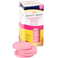 Горячий воск в дисках Beauty Image в упаковке 15 дисков (300гр)