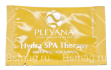 Аква-маска матирующая "Hydra SPA Therapy"  PLEYANA 1g (дом.)