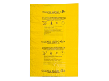 Пакет п/э мусорный ПНД 33*30см для сбора медицинских отходов класса Б, желтый (100шт.)